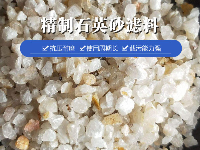 ����ʯӢɰ�V��